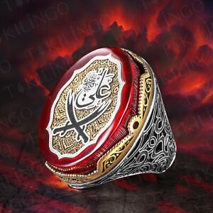 Ala Hazrat Rings