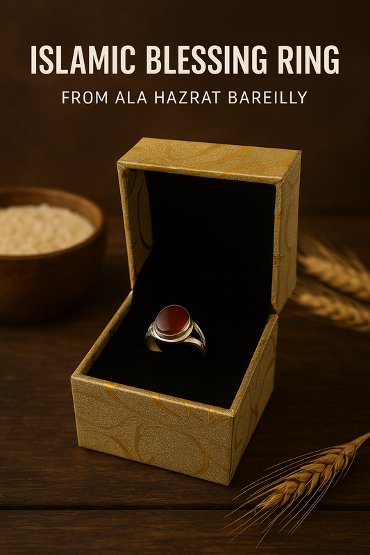 Pure Silver Blessing Ring – Inspired by Ala Hazrat Bareilly